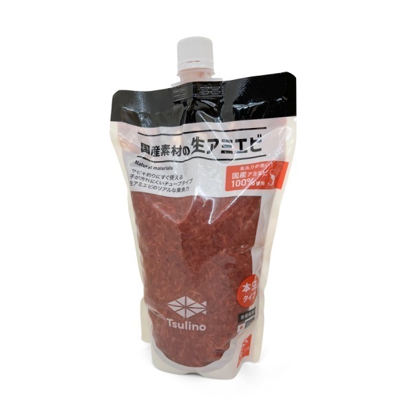 国産素材の生アミエビ【常温保存可能/サビキ用エサ/内容量約800g】